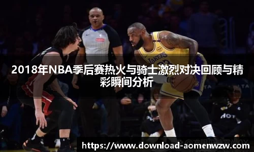 关键词3