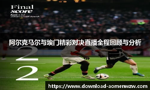 关键词4
