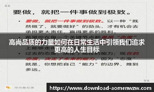关键词2