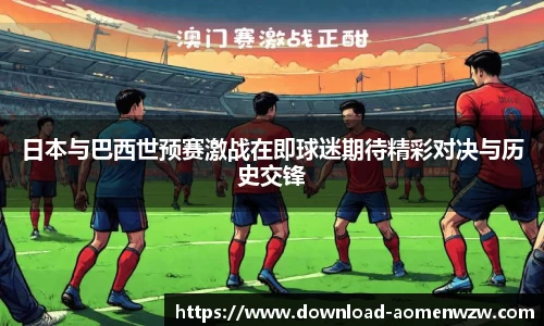 关键词2