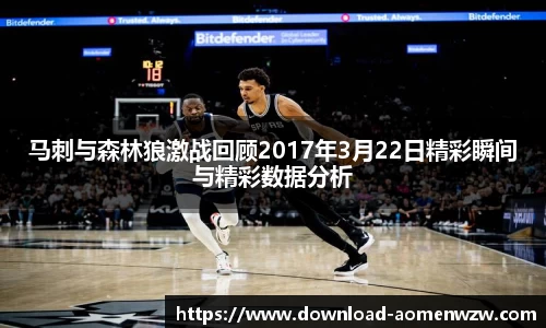 关键词2