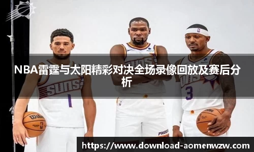 关键词3