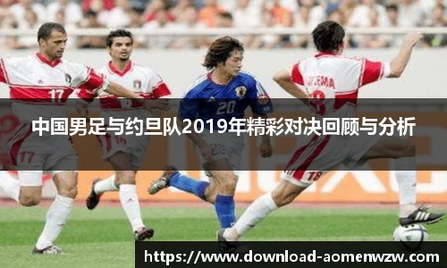 关键词2