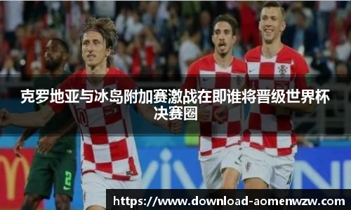 关键词2