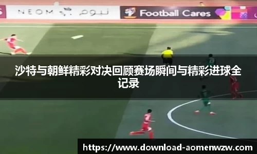 关键词4