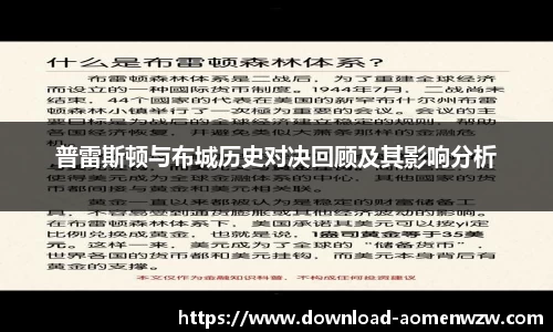 关键词1