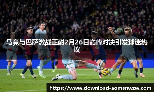 关键词3