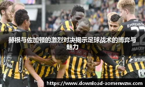 关键词4