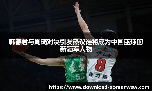 关键词3