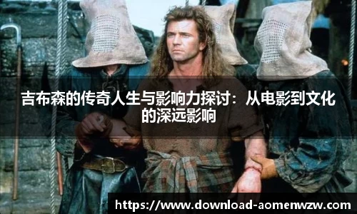 关键词3