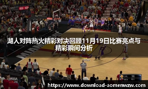 关键词2