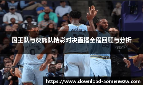 关键词4