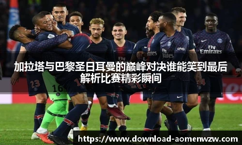 关键词2