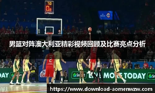 关键词2