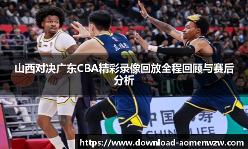 关键词2