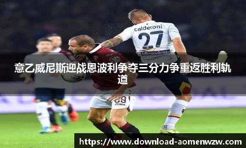关键词4