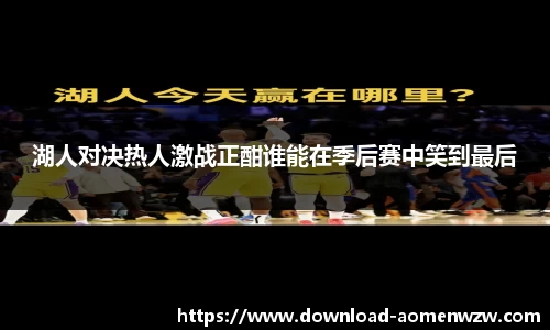 关键词4