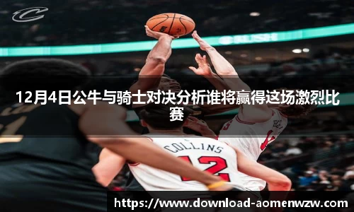 关键词4