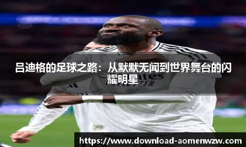 关键词3