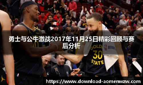 关键词2