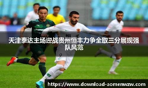 关键词4