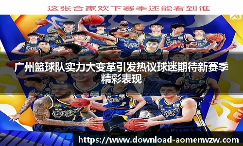 关键词4